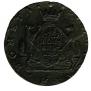 10 kopecks 1781 year