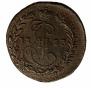 Denga 1783 year