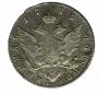 Polupoltinnik 1785 year