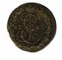 Denga 1785 year