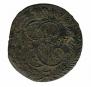 5 kopecks 1787 year