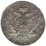 1 rouble 1762 year