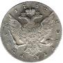 1 rouble 1762 year