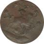 4 kopecks 1762 year