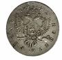 1 rouble 1742 year