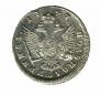 Polupoltinnik 1747 year