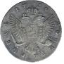1 rouble 1750 year
