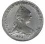 1 rouble 1757 year