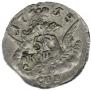 5 kopecks 1758 year