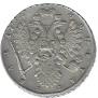 1 rouble 1734 year