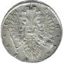1 rouble 1734 year