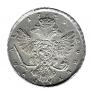 1 rouble 1738 year