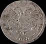 1 rouble 1721 year