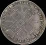 1 rouble 1725 year