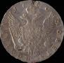 Poltina 1760 year