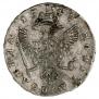 Poltina 1743 year