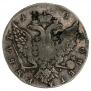 1 rouble 1764 year