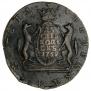 10 kopecks 1769 year