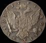 1 rouble 1764 year