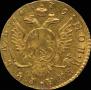 1 rouble 1779 year