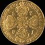 5 roubles 1781 year