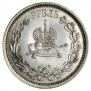1 rouble 1883 year