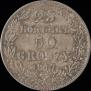 25 kopecks - 50 groszy 1847 year