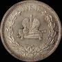 1 rouble 1883 year