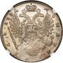1 rouble 1734 year