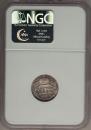 Grivennik 1794 year