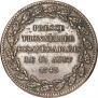 Rouble Module 1845 year