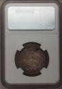 Poltina 1877 year