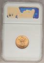 5 roubles 1902 year