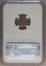 5 kopecks 1757 year