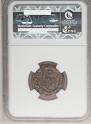 Denga 1795 year