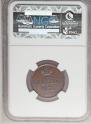 1 kopeck 1855 year