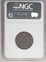 1 kopeck 1768 year