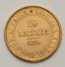 20 марок 1879 года