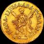 2 рубля 1718 года