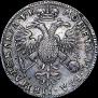 1 rouble 1720 year