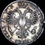 1 rouble 1720 year