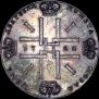 2 roubles 1722 year
