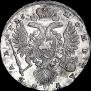 1 rouble 1735 year