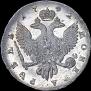 1 rouble 1742 year