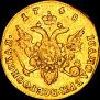 1 ducat 1748 year