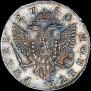 1 rouble 1750 year