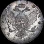 1 рубль 1760 года