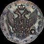 Poltina 1760 year
