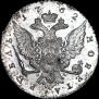 1 rouble 1762 year