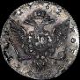 1 rouble 1762 year